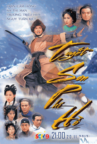 Tuyết Sơn Phi Hồ 1999 - The Flying Fox On The Snowy Mountain