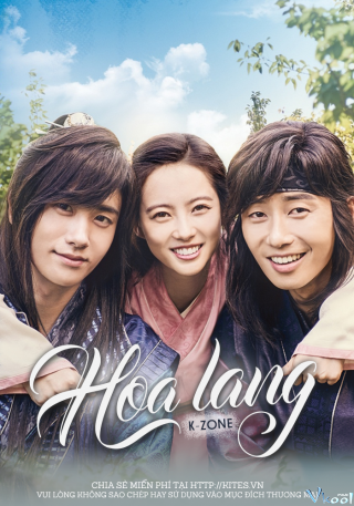 Hoa Lang - Hwarang: The Beginning