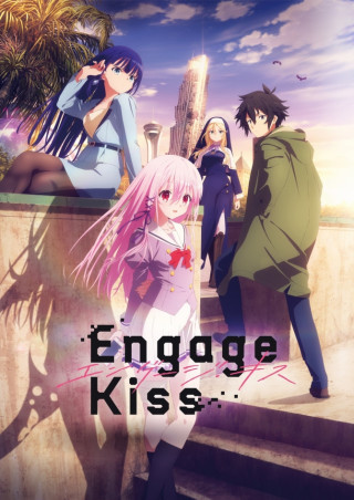 Nụ Hôn Giao Ước - Engage Kiss