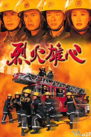Đội Cứu Hoả Anh Hùng - Burning Flame