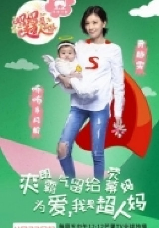 Mẹ Là Siêu Nhân - Supermom