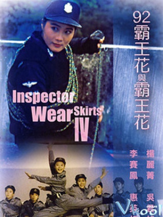 Nữ Bá Vương 4 - The Inspector Wears Skirts 4