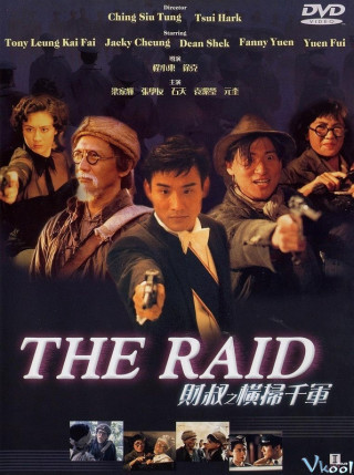 Hoành Tảo Thiên Quân - The Raid