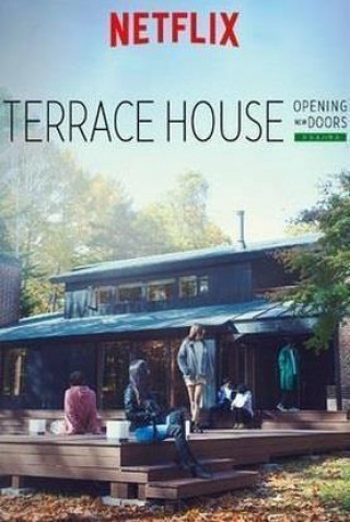 Chân Trời Mới Phần 3 - Terrace House: Opening New Doors Season 3