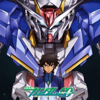 Mobile Suit Gundam Phần 1 - Mobile Suit Gundam 00
