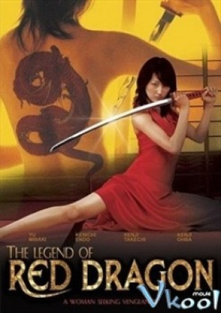 Truyền Thuyết Rồng - Legend Of The Dragon